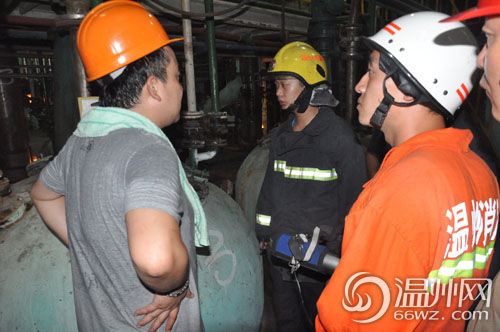組圖：溫州一化工廠發(fā)生氯化氫泄漏事故