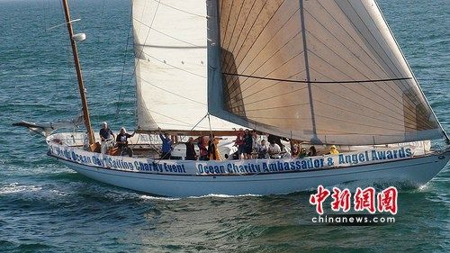 美國華人俱樂部收購“海洋女神號”宣傳海洋環保