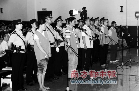 河南瘦肉精案化工廠老板判死緩