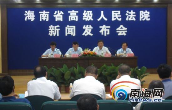 海南高院明確環保公益訴訟主體公民可自行訴訟