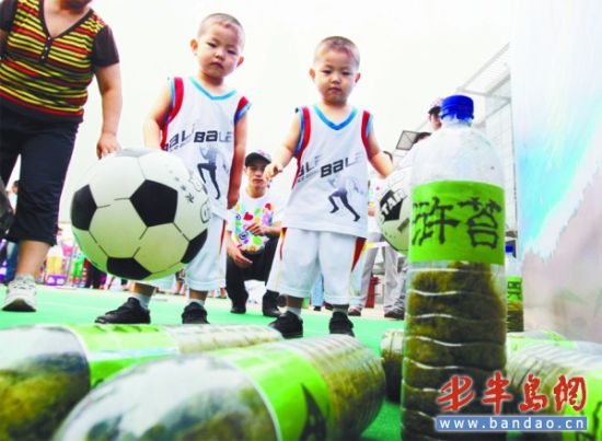 近萬家庭暢游“環(huán)保樂園”