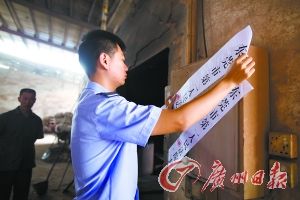 環(huán)保執(zhí)法難法院來幫忙