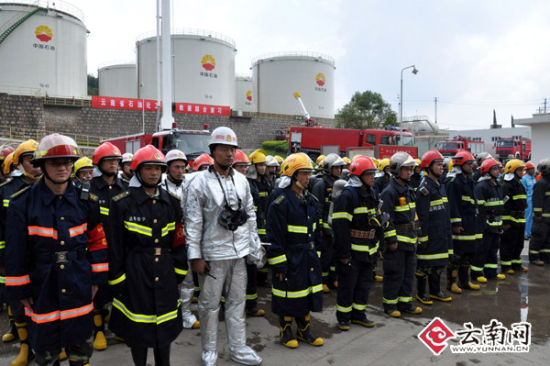 云南消防舉行石油化工滅火救援綜合演習