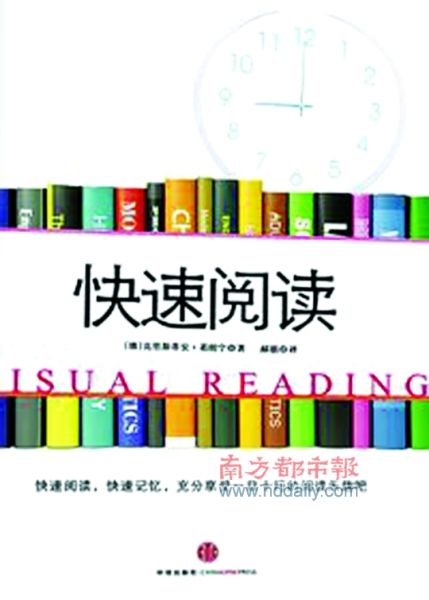 環(huán)保嘉年華周末免費開趴