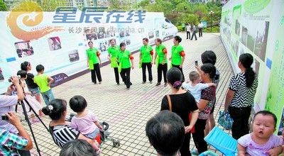 “六娭毑”方言小品說環保