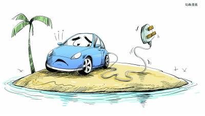 電動車被“降溫”新能源技術路徑再起爭論