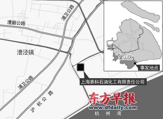 金山化工廠大火燃燒10小時終撲滅