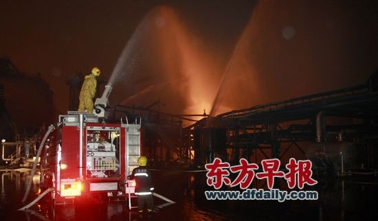 金山化工廠大火燃燒10小時終撲滅