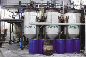 諸暨一公司將地溝油加工成化工助劑