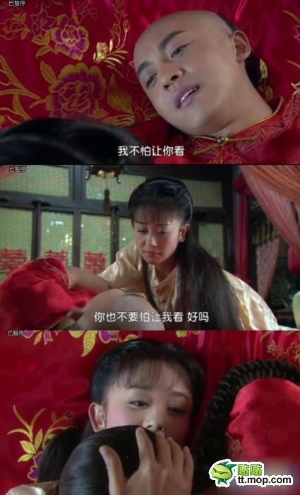 環保信息網