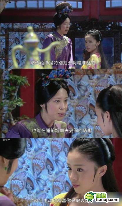 環保信息網