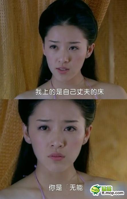 環保信息網