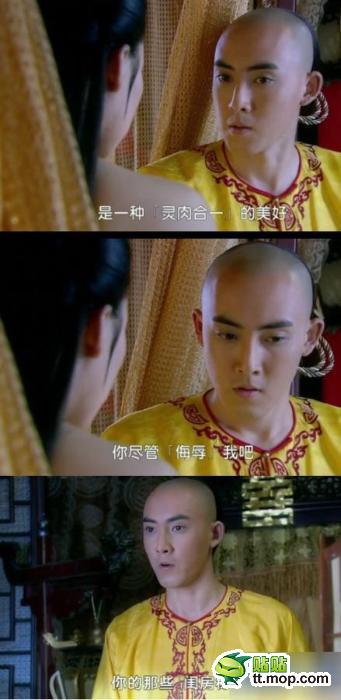 環保信息網