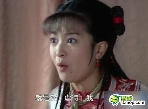環保信息網