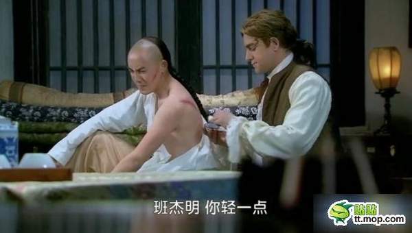 環保信息網