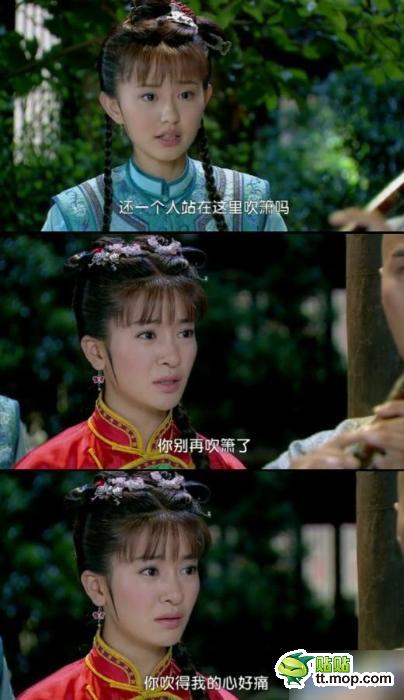 環保信息網