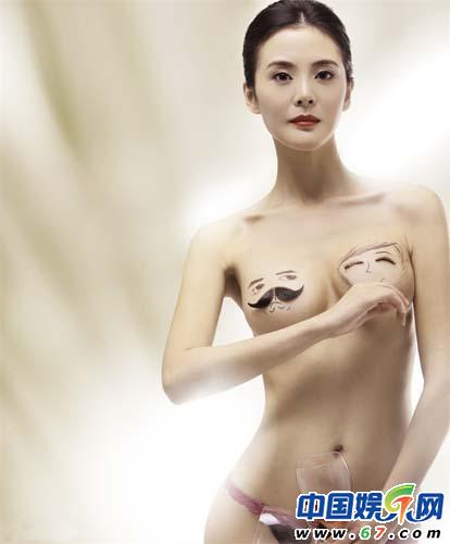 環保信息網