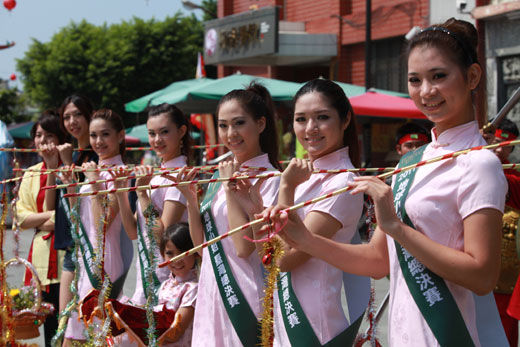 鄭成功迎媽祖赴臺350周年祭:環保選美文化更多元
