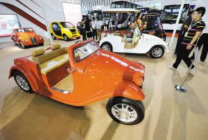江蘇舉辦新能源車展