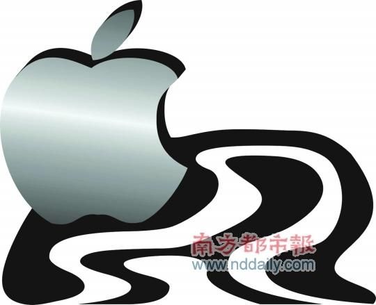 南都漫畫：陳婷