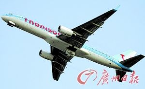 “地溝油航班”首發環保人士裸體抗議
