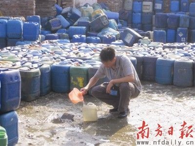 無證化工廠酸水直排魚塘