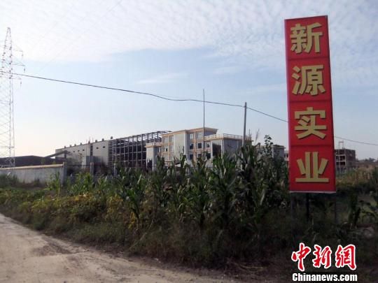 河南一高污染企業(yè)未批先建環(huán)保官員主動(dòng)“掩護(hù)”