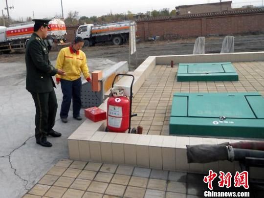 新疆254家石油化工企業(yè)因存火患被依法限期整改
