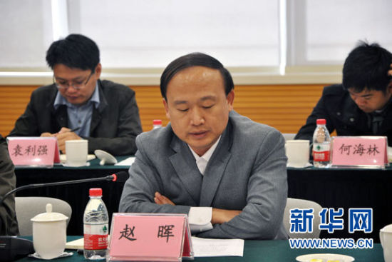 國家行政學院第十一期“青干班”走進環保部