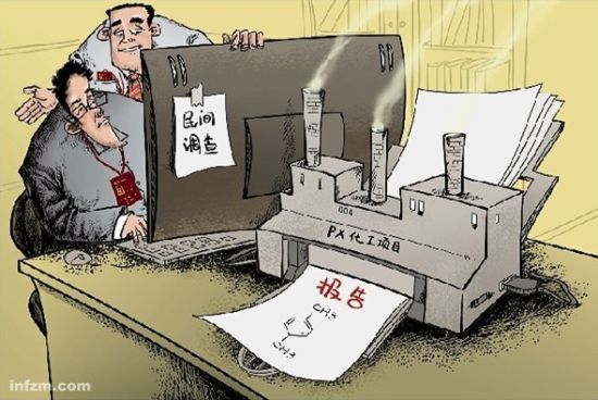 （曹一/圖）