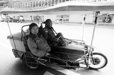 “房車”行天下環保“自駕游”