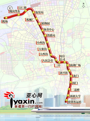 烏魯木齊將建地鐵1號2號線請市民對環保提意見
