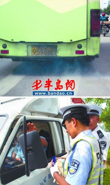 環保運管兩部門執法標準"打架"黑煙車鉆空進青