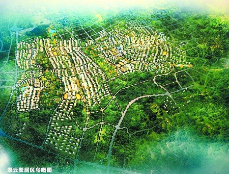 主城“二環(huán)時(shí)代”21大型聚居區(qū)規(guī)劃完成(圖)