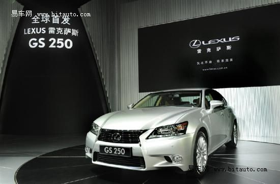 54臺新能源車參展廣州車展廠商主推混合動力項目