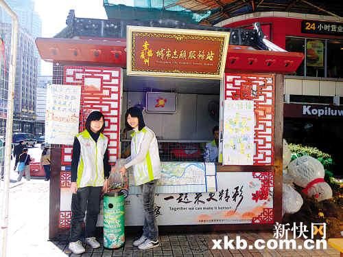 助殘環(huán)保藥檢休閑放松廣州西關(guān)小屋歡迎你