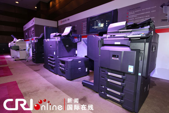 “京瓷”復合打印新機型倡導審美環保相結合(組圖)