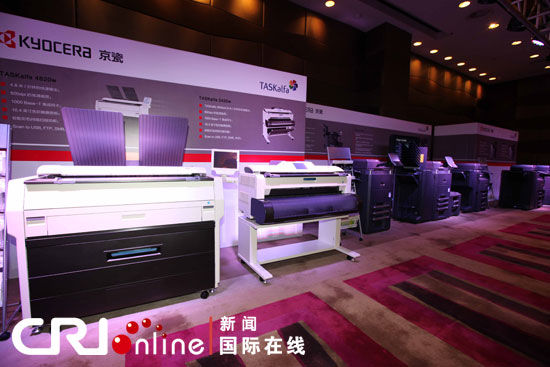 “京瓷”復合打印新機型倡導審美環保相結合(組圖)