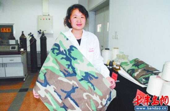 海帶中提取出纖維做成衣服環保又能防火(圖)