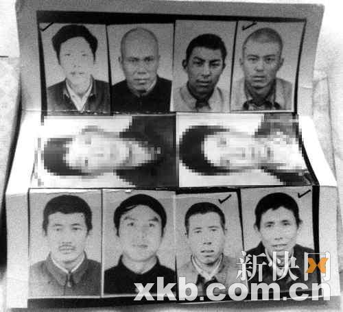 　　■李隊長隨身攜帶的盜獵者的照片。