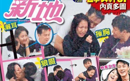 環保信息網