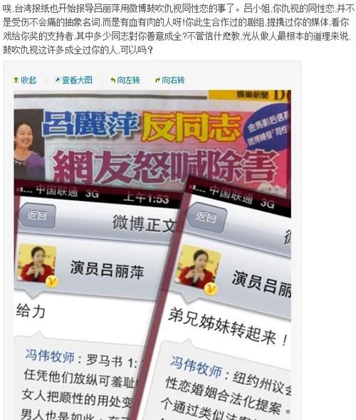 環保信息網