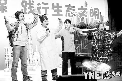 青少年科普短劇宣傳環保