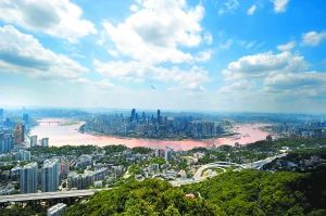 重慶距國家環(huán)保模范城市近了