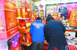 燃放煙花爆竹，市民更趨理性