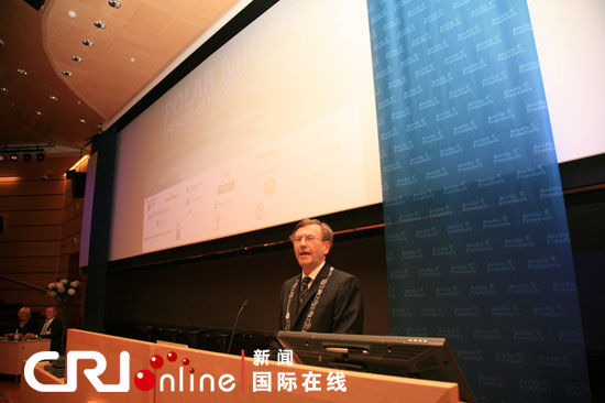 “2012北冰洋邊界”會議關注北極能源問題(組圖)