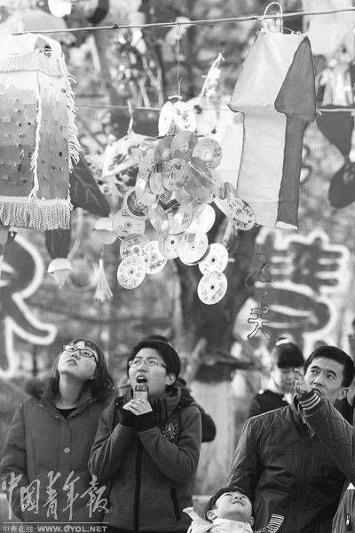 環(huán)保花燈扮靚塞北