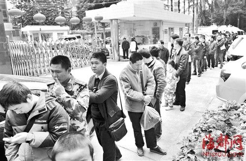 領環保車標周末全市僅一處受理