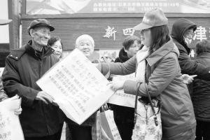 環保購物袋宣傳反色情