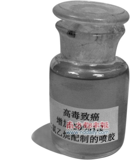 環(huán)保膠水難敵有毒膠水
